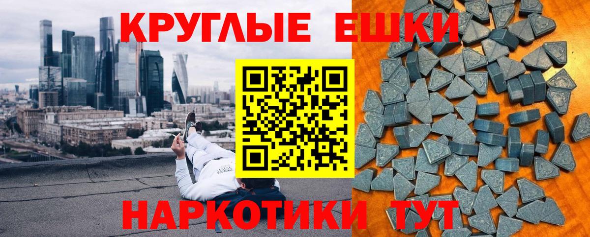 где найти   Ecstasy MDMA  Вход с VPN  ЭКСТАЗИ DUBAI  Кострома 
