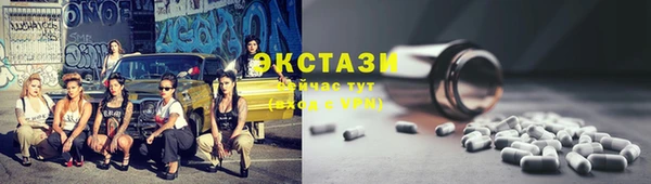 гашишное масло Магадан