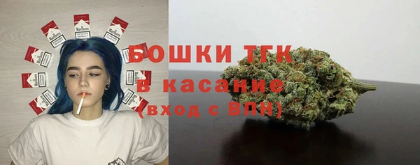 скорость Магас