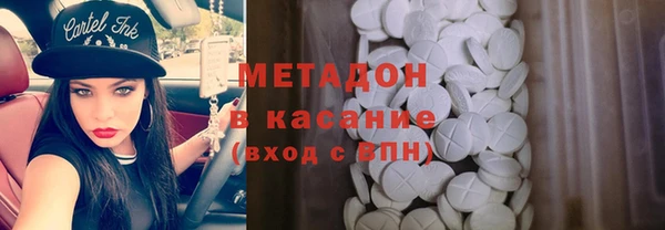 бошки Майский