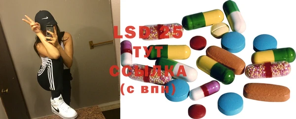 бошки Майский