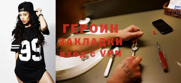 гашишное масло Магадан