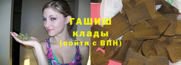 скорость Магас
