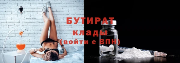 гашишное масло Магадан
