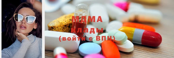 бошки Майский