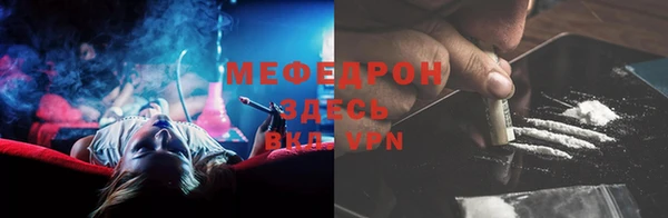 гашишное масло Магадан