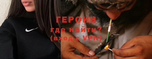 гашишное масло Магадан