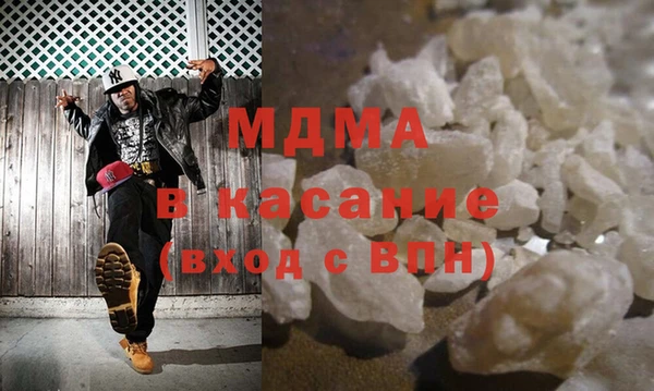 гашишное масло Магадан