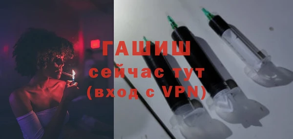 гашишное масло Магадан