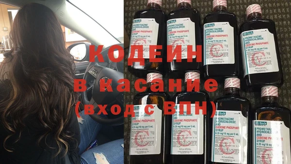 бошки Майский