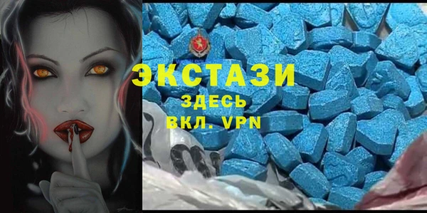 бошки Майский