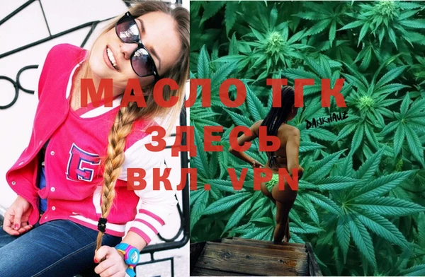 бошки Майский