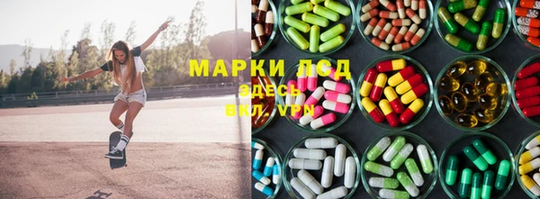 бошки Майский