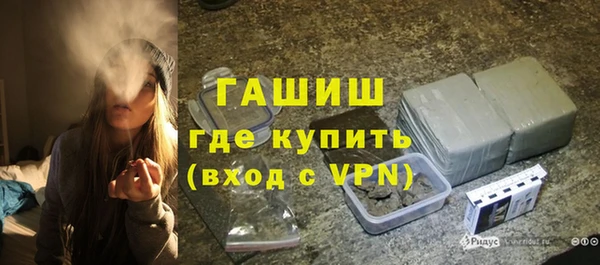 прущий лед Алзамай