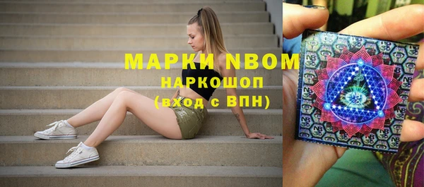 spice Алексин