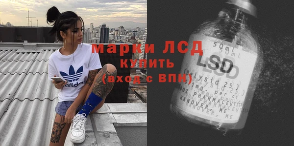 бошки Майский