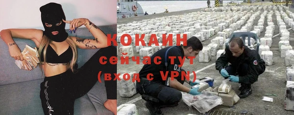 гашишное масло Магадан