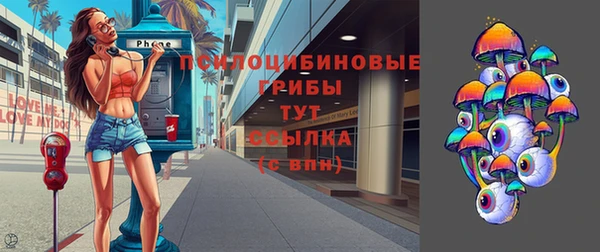 скорость Магас