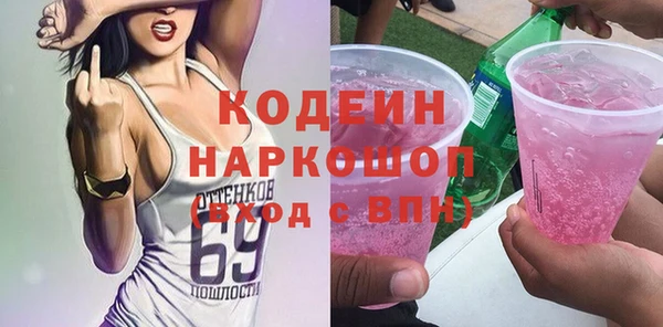 гашишное масло Магадан