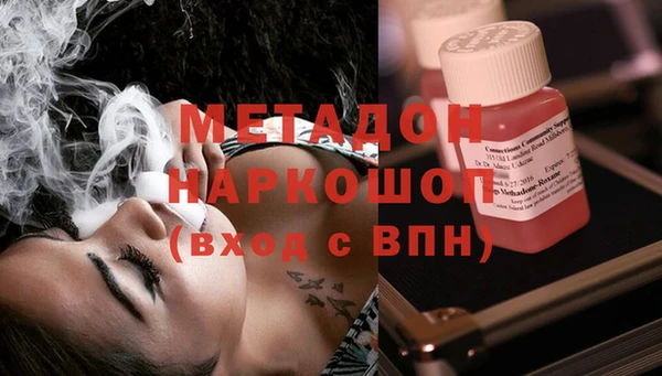 бошки Майский