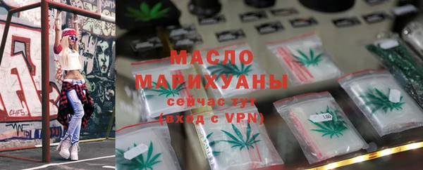 скорость Магас