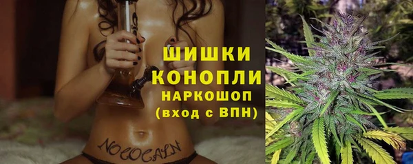скорость Магас