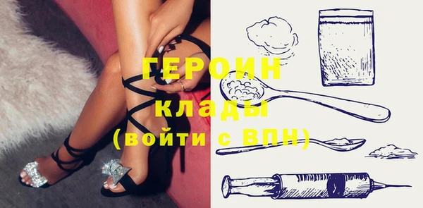 гашишное масло Магадан