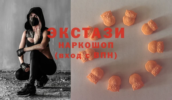 бошки Майский