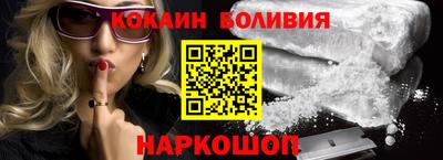 герыч Донской