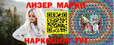 герыч Донской