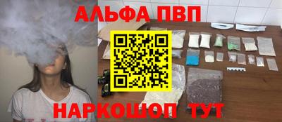 герыч Донской
