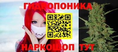 герыч Донской