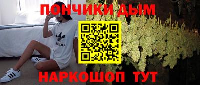 герыч Донской