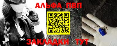 герыч Донецк