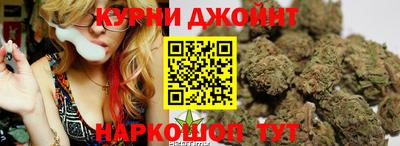герыч Донской