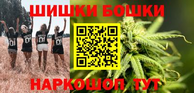 герыч Донской
