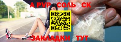 герыч Донской