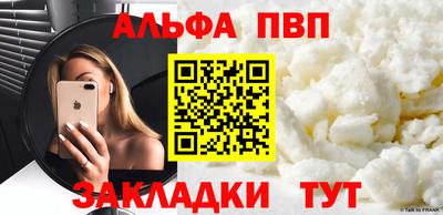герыч Донецк