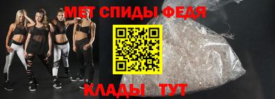 герыч Донской