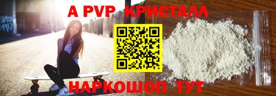 герыч Донской