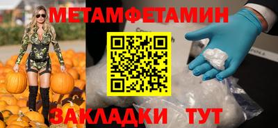 герыч Донской