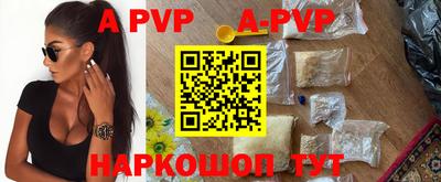 герыч Донской