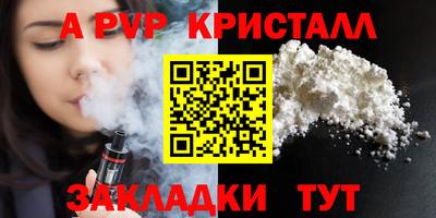 герыч Донской