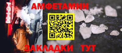 герыч Донской