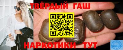 мяу мяу мука Дубна