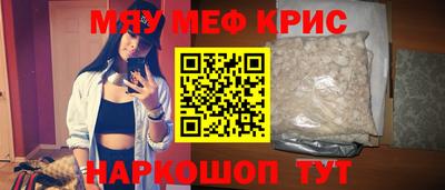 герыч Донецк