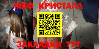 герыч Донской