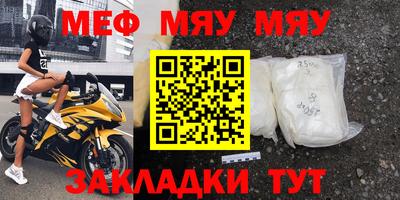 герыч Донской