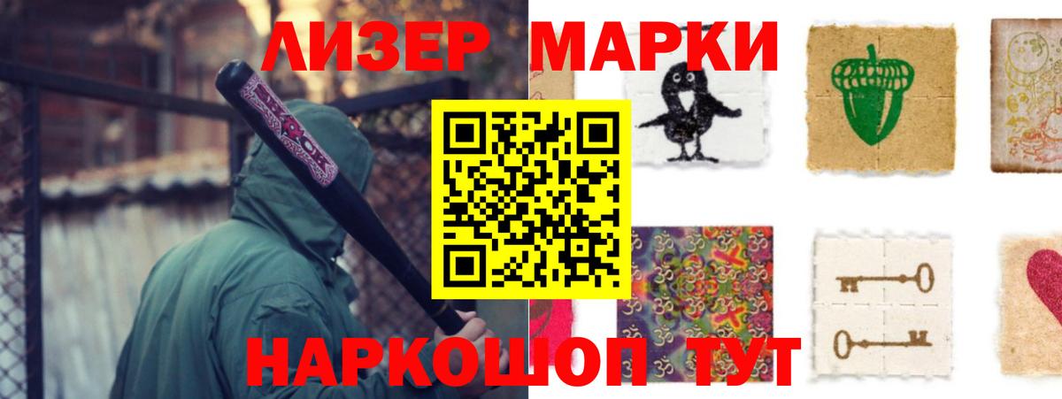LSD-25 экстази кислота  Вход с VPN  Кострома 