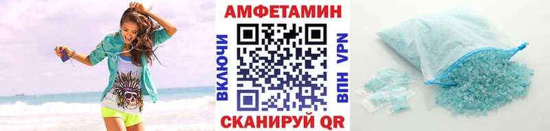 Первитин Декстрометамфетамин 99.9%  Кострома 